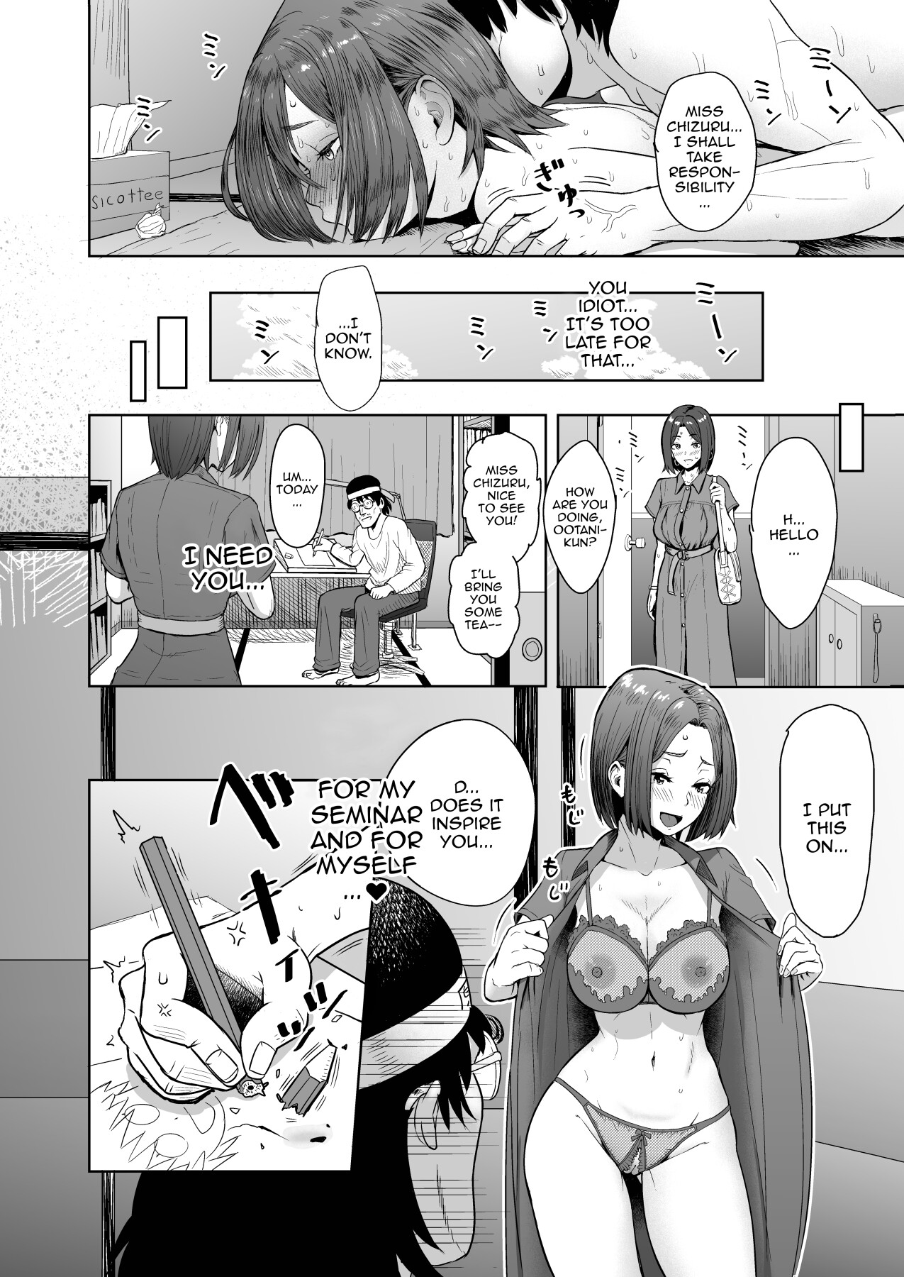 Hentai Manga Comic-The Pen Breaks Twice-Read-22